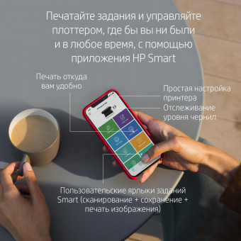 Плоттер HP Designjet T630 (5HB11A) A0/36" от магазина РЭССИ