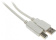 Кабель Ningbo USB A(m) USB B(m) 5м феррит.кольца серый от магазина РЭССИ