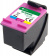 Картинка Картридж струйный G&G GG-F6V24AE 652 многоцветный (20мл) для HP IA 1115/2135/3635/4535/3835/4675 от магазина РЭССИ Картридж струйный G&G GG-F6V24AE 652 многоцветный (20мл) для HP IA 1115/2135/3635/4535/3835/4675 от магазина РЭССИ