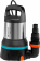 Картинка Насос дренажный Gardena 17000 Aquasensor 750Вт 17000л/час (09036-20.000.00) от магазина РЭССИ Насос дренажный Gardena 17000 Aquasensor 750Вт 17000л/час (09036-20.000.00) от магазина РЭССИ