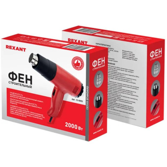 Строительный фен REXANT 230В/2000 Вт STANDARD с терморегулятором и дисплеем 12-0053 от магазина РЭССИ