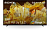Телевизор LED Sony 55" XR-55X90L BRAVIA серебристый 4K Ultra HD 120Hz DVB-T DVB-T2 USB WiFi Smart TV от магазина РЭССИ
