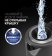Картинка Чайник электрический Polaris PWK 1729CA Water Way Pro 1.7л. 2200Вт серый корпус: металл/пластик от магазина РЭССИ Чайник электрический Polaris PWK 1729CA Water Way Pro 1.7л. 2200Вт серый корпус: металл/пластик от магазина РЭССИ