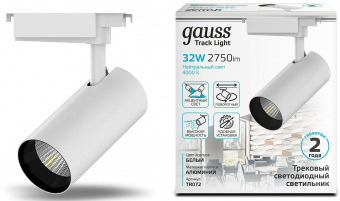 Система трековая Gauss TR072 32Вт 4000K цв.св.:белый нейтральный белый от магазина РЭССИ