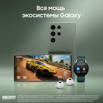 Смартфон Samsung SM-S918B Galaxy S23 Ultra 5G 512Gb 12Gb зеленый моноблок 3G 4G 2Sim 6.8" 1440x3088 Android 13 200Mpix 802.11 a/b/g/n/ac/ax NFC GPS GSM900/1800 GSM1900 TouchSc Protect от магазина РЭССИ