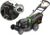 Картинка Газонокосилка роторная Carver LMG-3653DMSE-VS (01.024.00011) 3600Вт от магазина РЭССИ Газонокосилка роторная Carver LMG-3653DMSE-VS (01.024.00011) 3600Вт от магазина РЭССИ