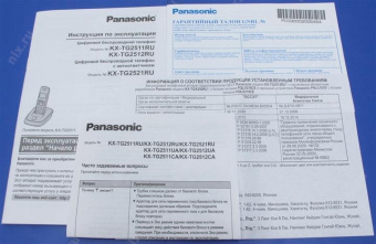 Р/Телефон Dect Panasonic KX-TG2512RUS серебристый (труб. в компл.:2шт) АОН от магазина РЭССИ