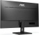 Монитор AOC 31.5" Value Line U32E2N черный VA LED 16:9 HDMI M/M матовая 350cd 178гр/178гр 3840x2160 60Hz DP 4K 8.34кг от магазина РЭССИ