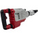 Электромолоток RD-DH1900 REDVERG 6684298 от магазина РЭССИ