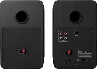 Колонки GMNG GG-SP610ACW 2.0 черный 60Вт BT от магазина РЭССИ