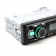 Магнитола ASD-989  FM/USB/AUX/bluetooth пульт дис. управления от магазина РЭССИ