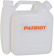 Бензопила Patriot РТ 641 2.45л.с. дл.шины:16" (40cm) (220105800) от магазина РЭССИ
