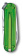 Нож-брелок Victorinox Classic SD Colors Green Tea 58 мм 7 функций полупрозрачный зелёный 0.6223.T41G от магазина РЭССИ