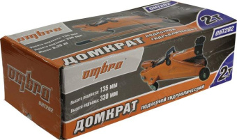 Подкатной домкрат Ombra OHT202 2 т 135-330 мм 55403 от магазина РЭССИ