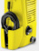 Картинка Минимойка Karcher K 2 Universal *EU 1400Вт (1.673-000.0) от магазина РЭССИ Минимойка Karcher K 2 Universal *EU 1400Вт (1.673-000.0) от магазина РЭССИ
