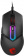 Картинка Мышь MSI Clutch GM30 черный оптическая (6200dpi) USB2.0 (6but) от магазина РЭССИ Мышь MSI Clutch GM30 черный оптическая (6200dpi) USB2.0 (6but) от магазина РЭССИ