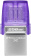 Флеш Диск Kingston 256Gb DataTraveler microDuo 3C DTDUO3CG3/256GB USB3.0 фиолетовый от магазина РЭССИ