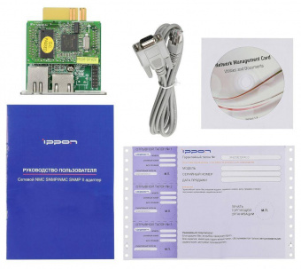 Модуль Ippon NMC SNMP II card для Ippon Innova G2/RT II/Smart Winner II от магазина РЭССИ