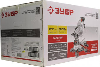 Торцовочная пила Зубр ЗПТ-210-1600 ПЛ 1600Вт 4500об/мин d=210мм от магазина РЭССИ