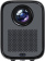 Картинка Проектор Cactus CS-PRC.07B.Full HD-A LCD 350Lm ANSI (1920x1080) 2000:1 ресурс лампы:50000часов 1xUSB typeA 1xHDMI 1кг от магазина РЭССИ Проектор Cactus CS-PRC.07B.Full HD-A LCD 350Lm ANSI (1920x1080) 2000:1 ресурс лампы:50000часов 1xUSB typeA 1xHDMI 1кг от магазина РЭССИ