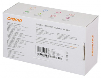 Видеорегистратор Digma FreeDrive 108 DUAL черный 1.3Mpix 1080x1920 1080p 140гр. GP2248 от магазина РЭССИ