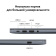 Картинка Ноутбук Huawei MateBook D 16 MCLG-X Core i5 13420H 16Gb SSD1Tb Intel UHD Graphics 16" IPS (1920x1200) Windows 11 grey space WiFi BT Cam (53014BKU) от магазина РЭССИ Ноутбук Huawei MateBook D 16 MCLG-X Core i5 13420H 16Gb SSD1Tb Intel UHD Graphics 16" IPS (1920x1200) Windows 11 grey space WiFi BT Cam (53014BKU) от магазина РЭССИ