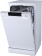 Картинка Посудомоечная машина Gorenje GS520E15W белый (узкая) от магазина РЭССИ Посудомоечная машина Gorenje GS520E15W белый (узкая) от магазина РЭССИ