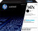 Картинка Картридж лазерный HP 147X W1470X черный (25200стр.) для HP LaserJet M610dn от магазина РЭССИ Картридж лазерный HP 147X W1470X черный (25200стр.) для HP LaserJet M610dn от магазина РЭССИ