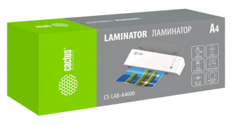 Ламинатор Cactus CS-LAB-A4600 белый A4 (80-125мкм) 60см/мин (2вал.) лам.фото от магазина РЭССИ