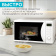 Картинка Микроволновая Печь Scarlett SC-MW9020S02D 20л. 700Вт белый/черный от магазина РЭССИ Микроволновая Печь Scarlett SC-MW9020S02D 20л. 700Вт белый/черный от магазина РЭССИ
