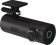 Картинка Видеорегистратор 70Mai Smart Dash Cam 1S, черный (Midrive D06) черный 2Mpix 1080x1920 1080p 130гр. MSC8336D от магазина РЭССИ Видеорегистратор 70Mai Smart Dash Cam 1S, черный (Midrive D06) черный 2Mpix 1080x1920 1080p 130гр. MSC8336D от магазина РЭССИ