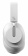 Картинка Наушники накладные A4Tech Bloody MH390 белый беспроводные bluetooth оголовье (MH390 WHITE) от магазина РЭССИ Наушники накладные A4Tech Bloody MH390 белый беспроводные bluetooth оголовье (MH390 WHITE) от магазина РЭССИ