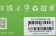 Картинка Память DDR3 8Gb 1600MHz AGi AGI160008UD128 UD128 RTL PC4-12800 DIMM 240-pin 1.35В Ret от магазина РЭССИ Память DDR3 8Gb 1600MHz AGi AGI160008UD128 UD128 RTL PC4-12800 DIMM 240-pin 1.35В Ret от магазина РЭССИ