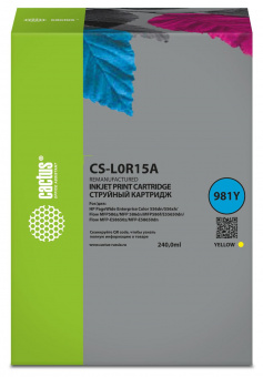 Картридж струйный Cactus CS-L0R15A 981Y желтый (240мл) для HP PageWide Enterprise Color 556dn/556xh/Flow MFP586z от магазина РЭССИ