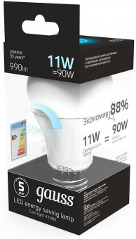 Лампа светодиодная Gauss 102502211-D 11Вт цок.:E27 груша 220B 4100K св.свеч.бел.ней. A60 (упак.:1шт) от магазина РЭССИ
