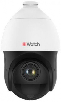Камера видеонаблюдения IP HiWatch DS-I215 (D) 5-75мм цв. корп.:белый