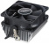 Картинка Устройство охлаждения(кулер) Deepcool CK-AM209 V2 Soc-AM5/AM4/AM3+/AM2+/FM2+ черный 3-pin 22dB Al 65W 224gr Ret (DP-ACAL-A09-V2) от магазина РЭССИ Устройство охлаждения(кулер) Deepcool CK-AM209 V2 Soc-AM5/AM4/AM3+/AM2+/FM2+ черный 3-pin 22dB Al 65W 224gr Ret (DP-ACAL-A09-V2) от магазина РЭССИ