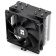 Устройство охлаждения(кулер) Thermalright Assassin X 120 Refined SE Soc-AM5/AM4/1200/1700/1851 4-pin 25.6dB Al+Cu 630gr Ret (AX120-R-SE) от магазина РЭССИ