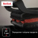 Электрогриль Tefal Optigrill+ GC717810 2000Вт черный/серый от магазина РЭССИ