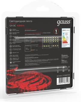 Лента светодиод. Gauss SMD 5м (311000705) от магазина РЭССИ