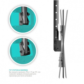 Кронштейн для телевизора Onkron N2L черный 32"-80" макс.68кг потолочный наклон от магазина РЭССИ