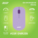 Мышь Acer OMR205 фиолетовый оптическая 1200dpi беспров. USB для ноутбука 3but (ZL.MCEEE.02K) от магазина РЭССИ