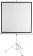 Картинка Экран 189x248см Digis Kontur-D DSKD-4304 4:3 напольный рулонный от магазина РЭССИ Экран 189x248см Digis Kontur-D DSKD-4304 4:3 напольный рулонный от магазина РЭССИ