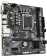 Картинка Материнская плата Gigabyte H610M S2H Soc-1700 Intel H610 2xDDR5 mATX AC`97 8ch(7.1) GbLAN+VGA+DVI+HDMI+DP от магазина РЭССИ Материнская плата Gigabyte H610M S2H Soc-1700 Intel H610 2xDDR5 mATX AC`97 8ch(7.1) GbLAN+VGA+DVI+HDMI+DP от магазина РЭССИ