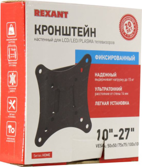 Фиксированный кронштейн для телевизора 10 - 27 Rexant 38-0300 от магазина РЭССИ