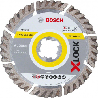 Диск алмазный Bosch Standard (2608615166) d=125мм d(посад.)=22.23мм (угловые шлифмашины) (упак.:1шт) от магазина РЭССИ