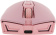 Картинка Мышь Defender Pandora GM-502 розовый оптическая 3200dpi silent беспров. USB 6but (52501) от магазина РЭССИ Мышь Defender Pandora GM-502 розовый оптическая 3200dpi silent беспров. USB 6but (52501) от магазина РЭССИ