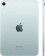 Картинка Планшет Apple iPad mini 2024 A2995 A17 Pro 6С RAM8Gb ROM128Gb 8.3" IPS 2266x1488 5G eSIM iOS голубой 12Mpix 12Mpix BT WiFi 9hr от магазина РЭССИ Планшет Apple iPad mini 2024 A2995 A17 Pro 6С RAM8Gb ROM128Gb 8.3" IPS 2266x1488 5G eSIM iOS голубой 12Mpix 12Mpix BT WiFi 9hr от магазина РЭССИ