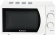 Микроволновая Печь Candy Basic CMW2070M 20л. 700Вт белый от магазина РЭССИ