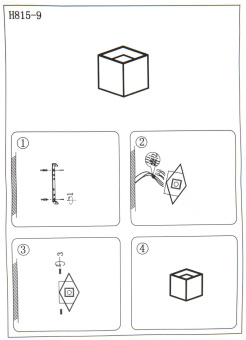 Светильник Hiper Amiens H815-9 6Вт 4000K белый от магазина РЭССИ